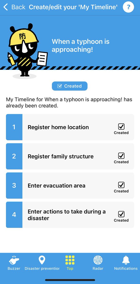 Tokyo_gov's tweet photo. Due to the rainy season and typhoons, there is a high risk for floods to occur in June.
Prepare for flood damage using Tokyo My Timeline, a feature of the Disaster Preparedness Tokyo App. My Timeline helps you organize and plan the proper evacuation method based on your location. https://t.co/g6iEbDVogL