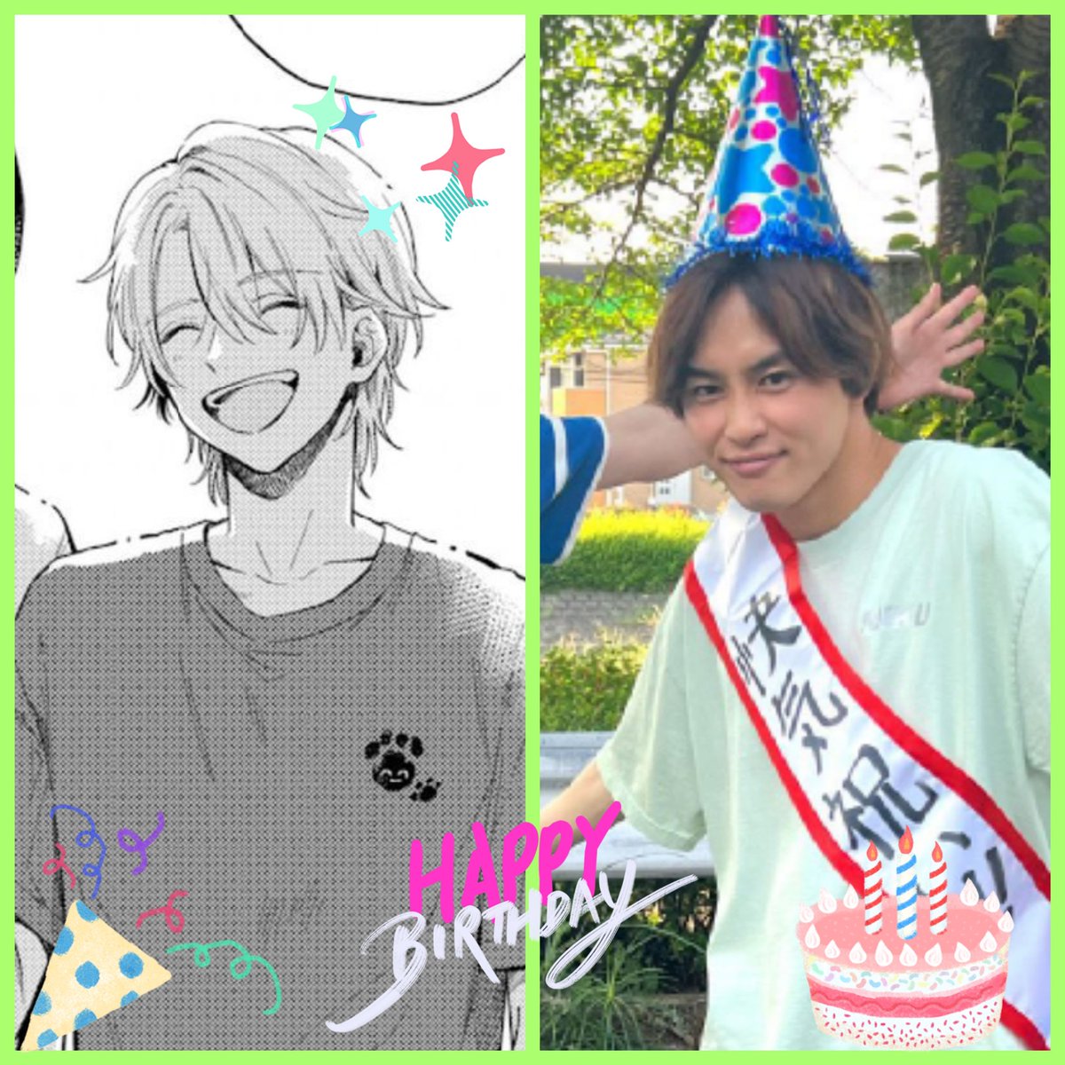 I know you're not the 1st BL character that I saw but you & Shin-chan definitely pulled the fan out of me XD Maligayang Kaarawan Minato-san!! 🥳

#みなしょー #湊晃
#湊晃誕生祭 
#みなと商事コインランドリー 
#MinatoAkira #MinatosLaundromat