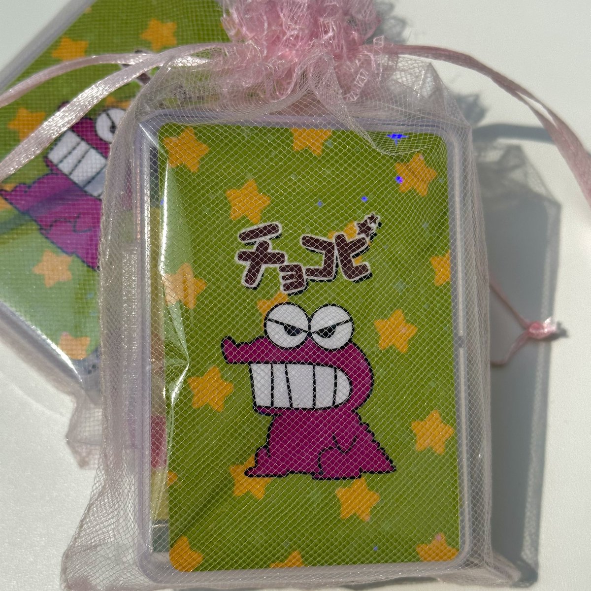 [help rt &amp; likes are appreciated]

haechan x chocobi keychain set🍪

include:
- box 6.6x9x2.9 cm
- keychain
- die cut stickers
- little stars yupi

💸 40k
🔗 shope.ee/5zwnevFYoA
💗 super limited quantity!