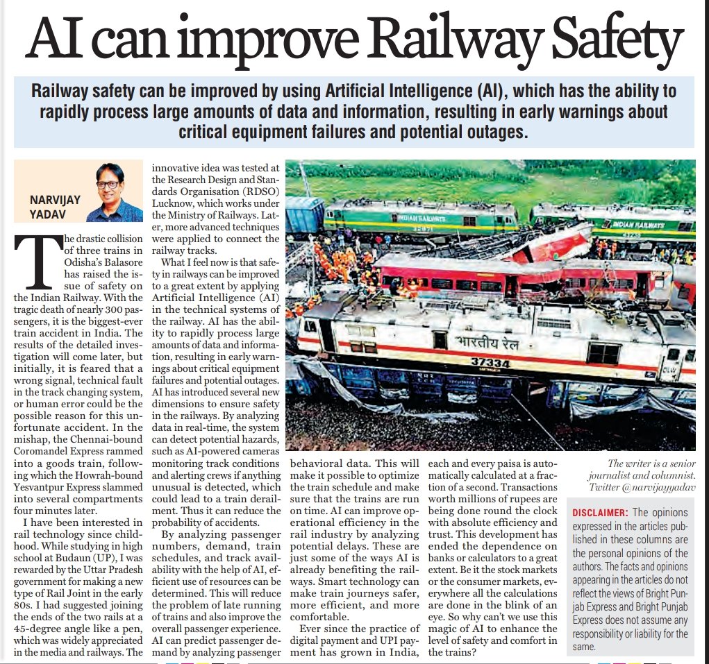When AI has transformed financial transactions, why can't we use it to improve the rail services & safety? #railjoint #narvijayyadav #trains #TrainAccidentInOdisha #TrainMishap @AshwiniVaishnaw @RailMinIndia