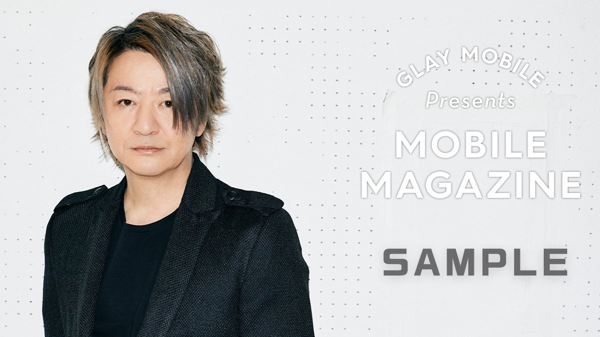 GLAY OFFICIAL on X: 