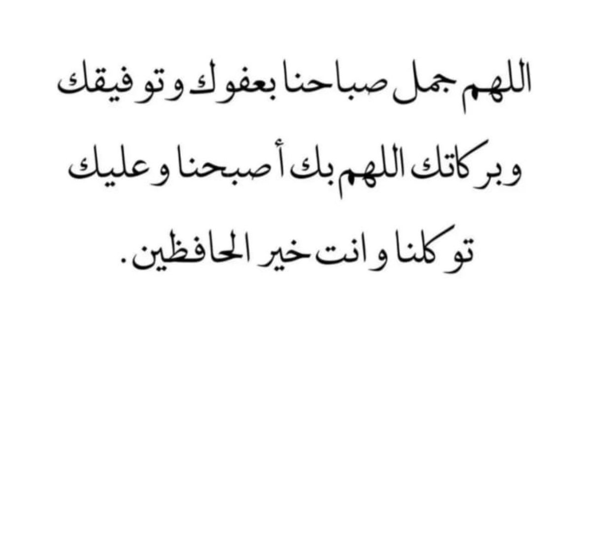 راشدغريب راشد عبيد المنصوري (@rashidalmansoo1) on Twitter photo 