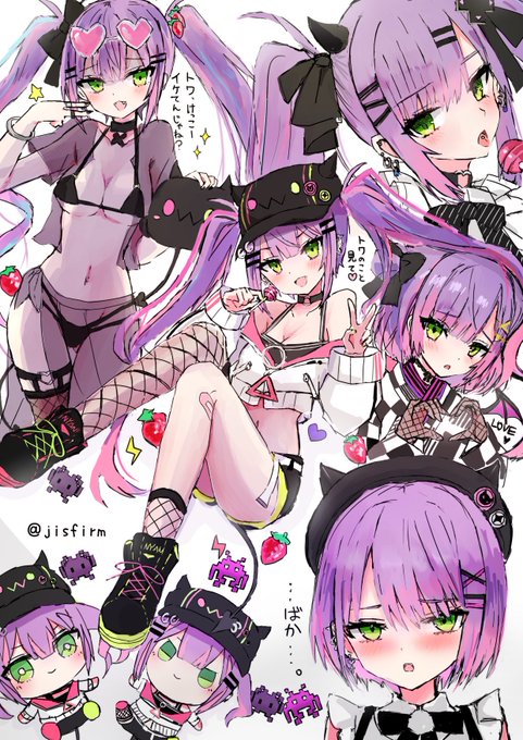 トワ様 常闇トワ【ホロカトレカお買得価格通販：トレコロ】