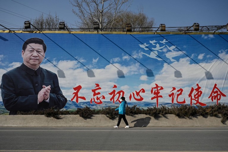 China's Communist Party plans to reinforce its power and here's how they will do it

More information here:
foreignpolicy.com/2023/03/01/chi…

#Info
#China
#CommunistParty