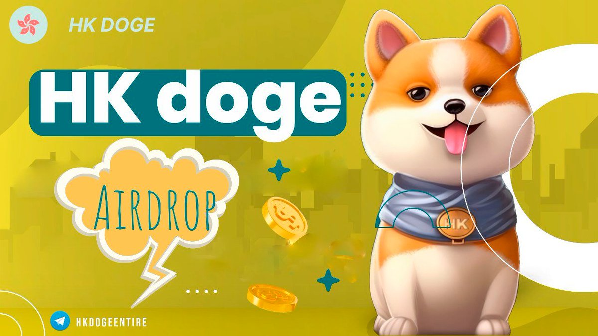 🐱 dexview.com/bsc/0xB29fcA94……

Trending TOP 3  📷 dextools.io/app/en/bnb/pai……

Trending TOP 5 📷t.me/BSCTRENDING
Trending TOP 1 📷 ave.ai/token/0xb29fca……

 🚀24h Volume: $863,212.75 
🚀reflection 1% in HKDOGE automatic 

RT+😘+COMMENT❗️GETAIRDROP

BIG PUMP COMING 🚀🚀🚀