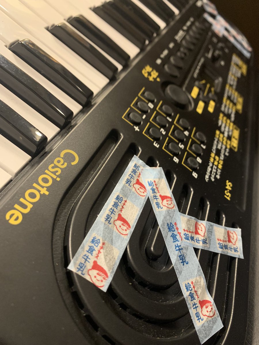 佐藤芳明はアコーディオン on Twitter