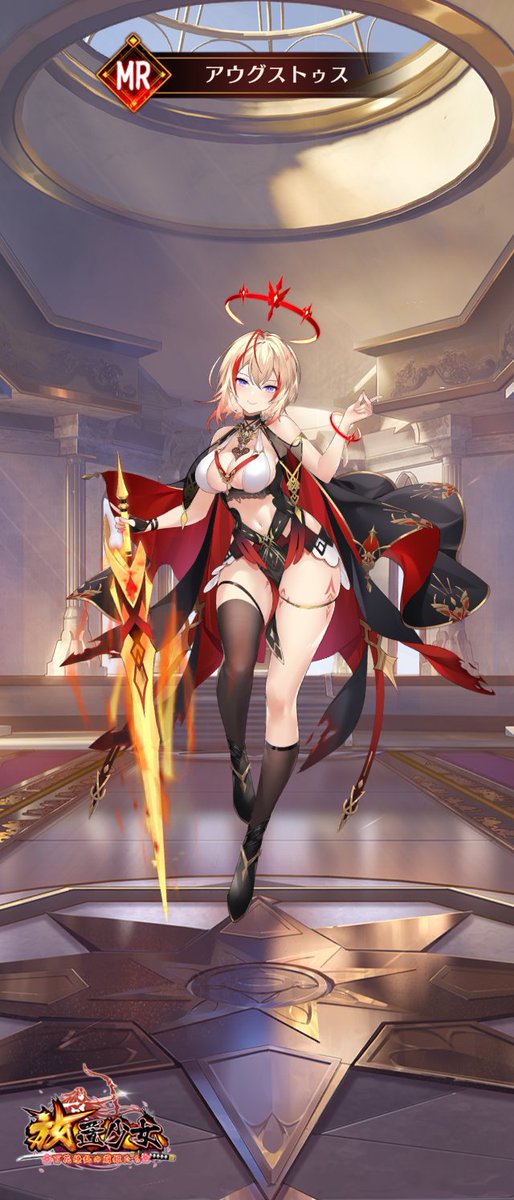 T10369641's tweet photo. 少女たちと一緒に戦いましょう！ https://t.co/GCj7aUtpBL