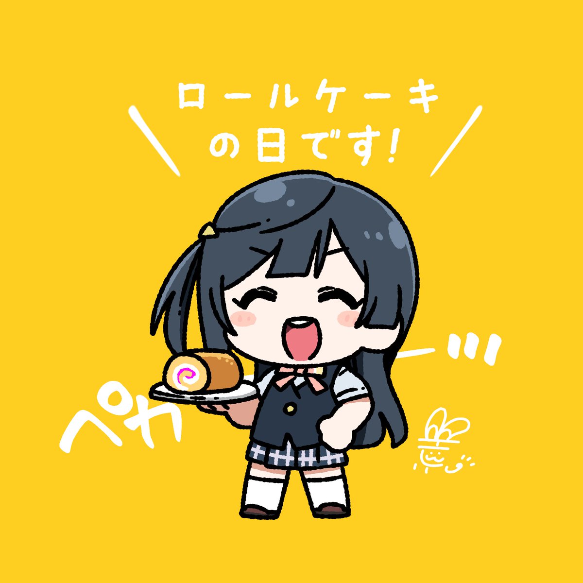 yuuki setsuna (love live!) 1girl black hair nijigasaki academy school uniform food chibi solo closed eyes  illustration images