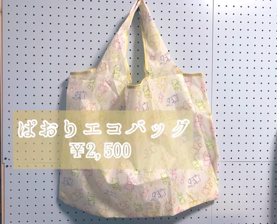 詩央里໒･⸝⸝ට )、 tweet media