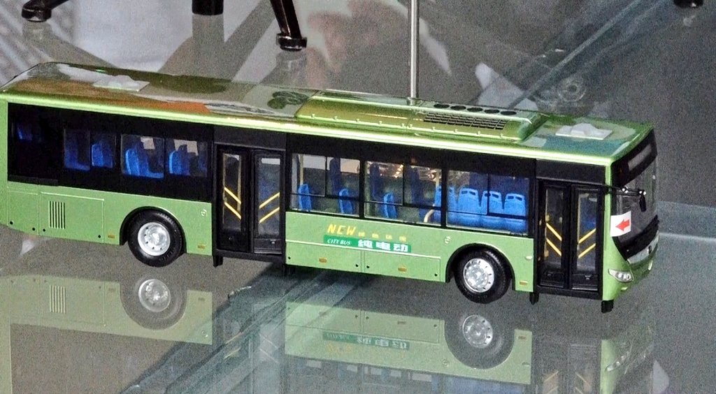 Nicaragua firmó convenio para adquirir 500 nuevos buses 

La firma la suscribió el gobierno de #Nicaragua y la Empresa Yutong.

En días anteriores el presidente Daniel Ortega dio a conocer  negociaciones con distintas naciones para adquirir buses.