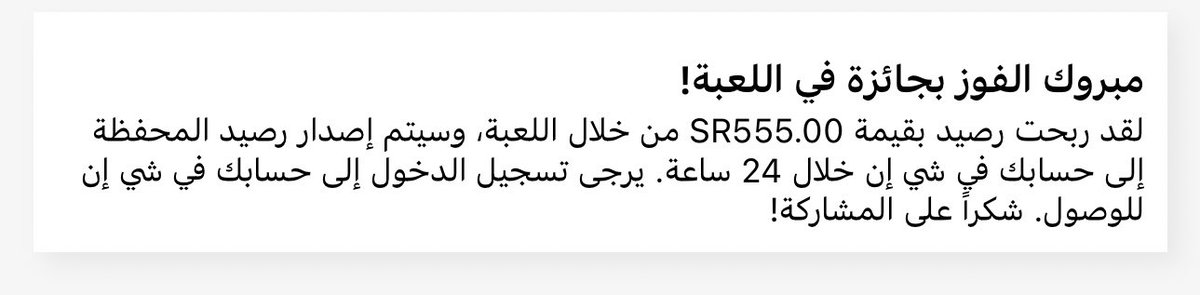 ليزر و عناية🌸 tweet media