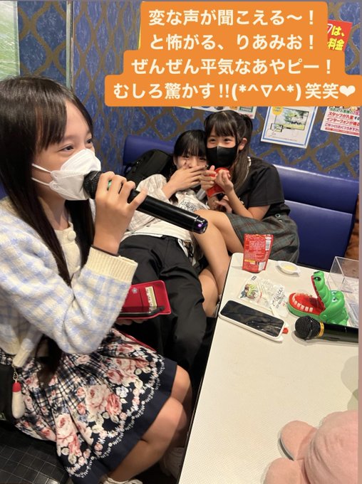 Twitterのコスプレ画像1