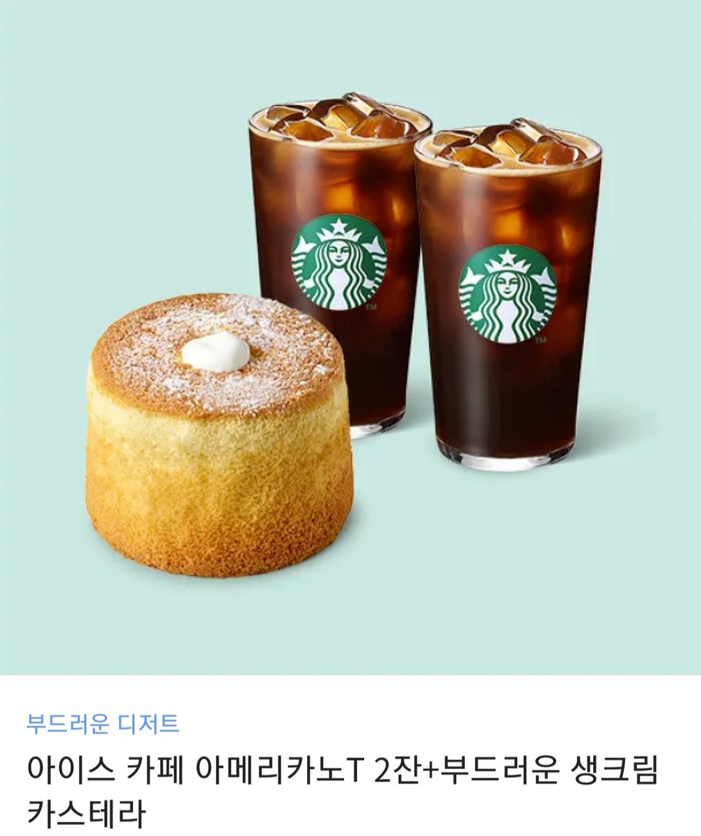 🟨 E-jacca tweet media