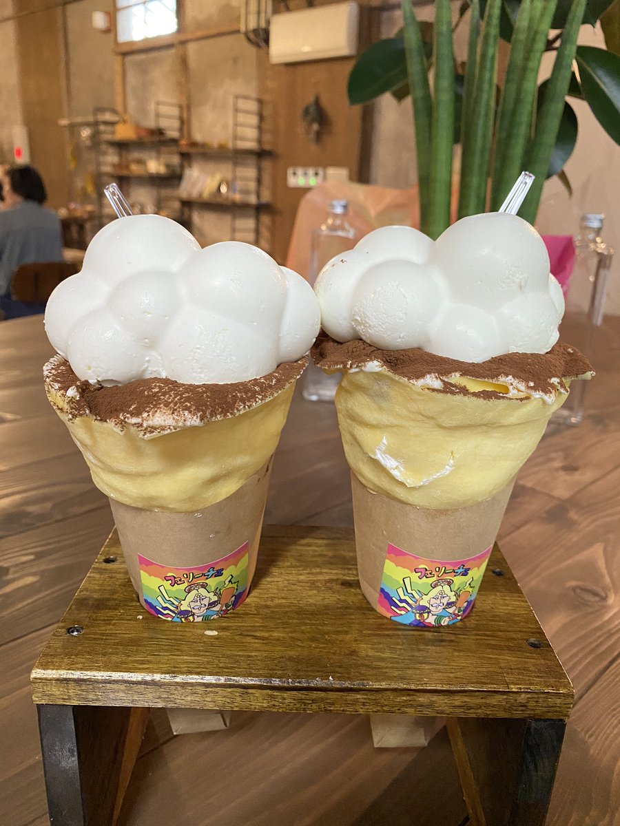 久しぶりのTwitter😊
先日、近所にできたクレープ屋さんにこんなものが☁️💙めっちゃ美味しかったのにこの雲の半分でギブアップ🤣
田舎ですが皆さん機会があればぜひ🫶🏻