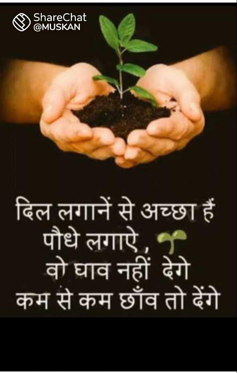 SUNEEL SAGAR OFFICIAL (@mrsuneel12) on Twitter photo 