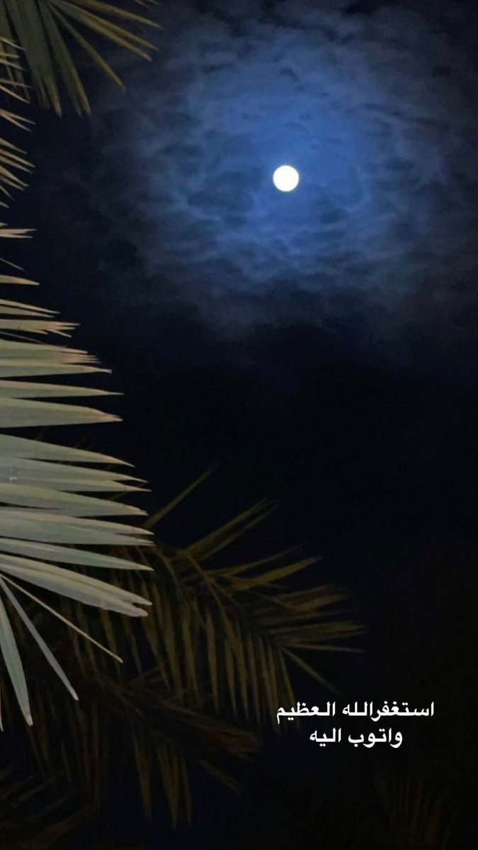 اللهم ارحم حزاب وخليل ويوسف 💔 (@khlel27) on Twitter photo 