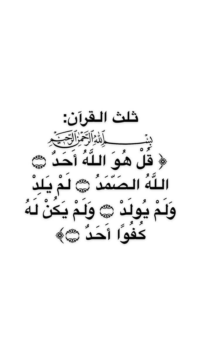اللهم ارحم حزاب وخليل ويوسف 💔 (@khlel27) on Twitter photo 