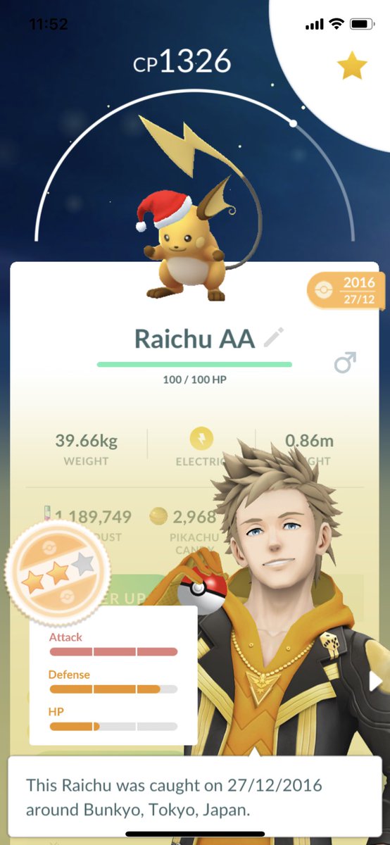 DJ Blaze (Marcus) tweet media