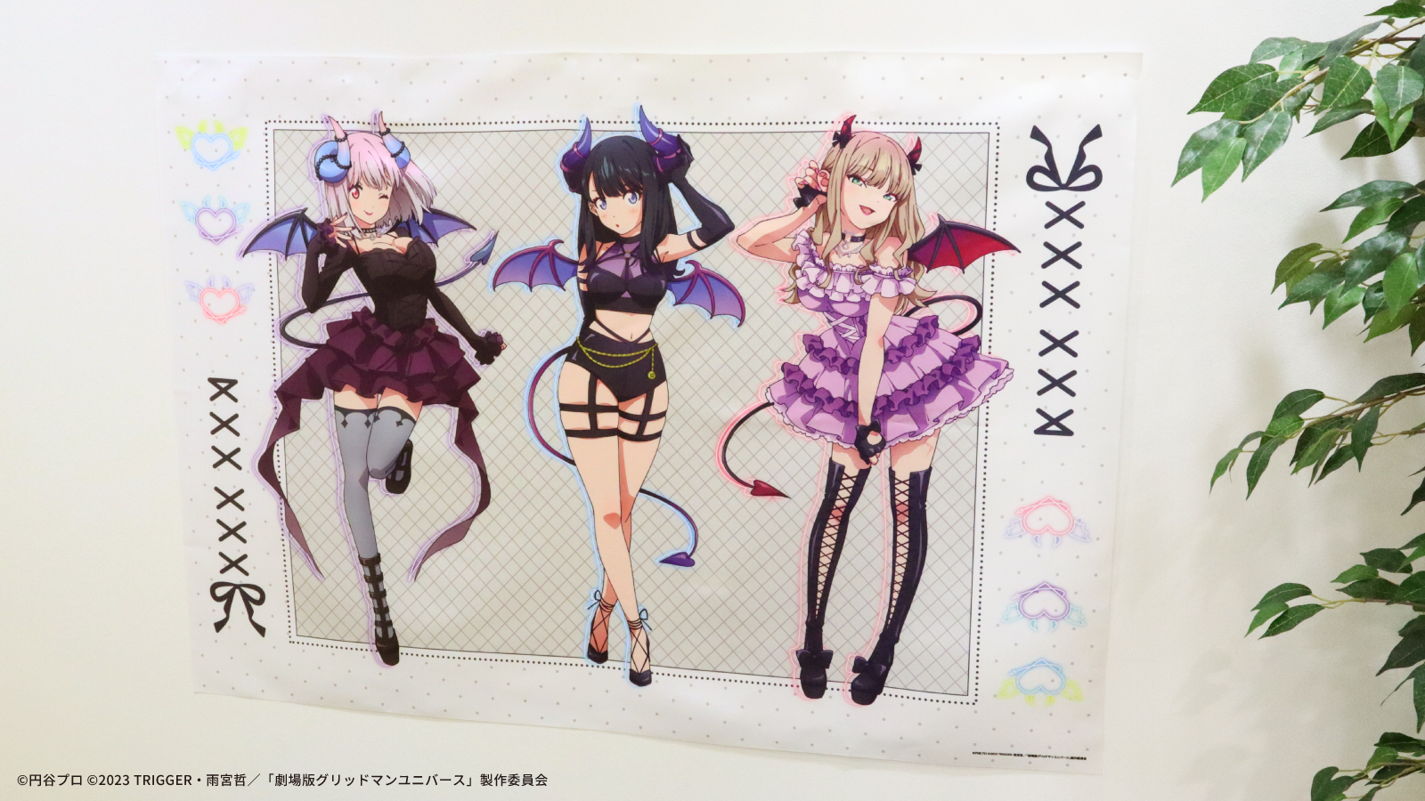 モーリーオンラインスクラッチ グリッドマンユニバース 第三弾 宝多