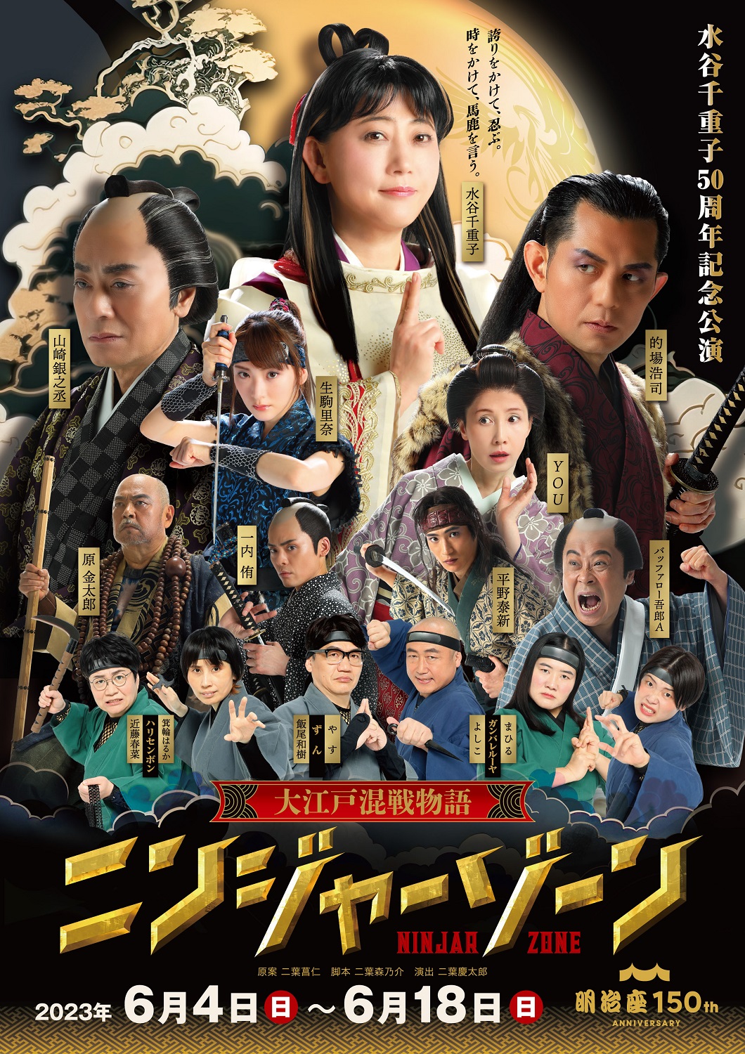 pbs.twimg.com/media/Fx5csAqaUAYLosk?format=jpg&nam...