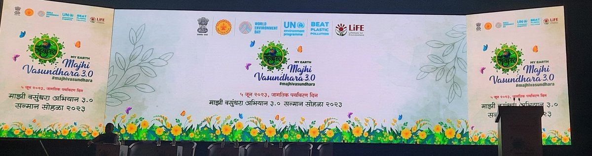 YkabirYusuf's tweet image. @Maha_WASH_C @mpcb_official @RCUESMumbai @moefcc An effort to unpack #sapcc for local bodies to ensure climate smart social services and communities for youth and children of the state of Maharashtra @UNICEFIndiaRep @anandghodke11 @BalajiVharkat @Pri4SDGs @moefcc