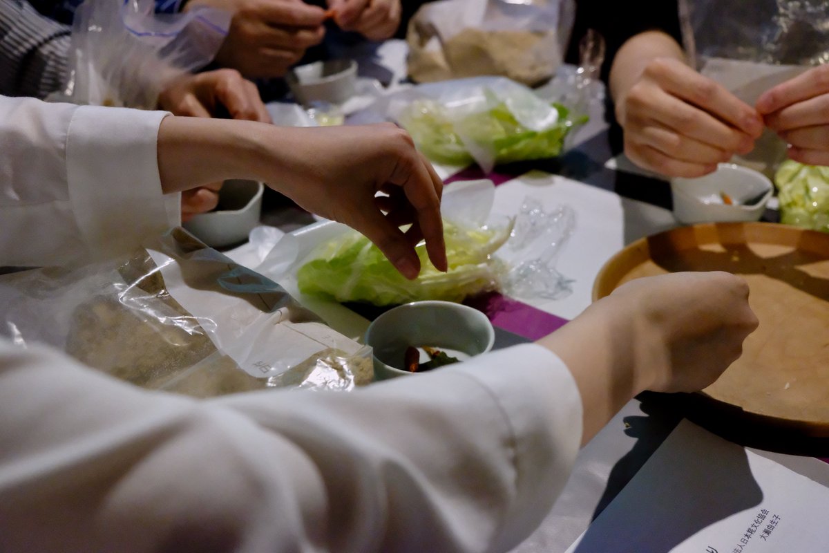 TokyoHeritage's tweet image. Fun process of making nukadoko for nukazuke, a bed of rice bran called "nuka.
#yukoose #nukazuke #kojifermentation #japanesefood #foodlifescholars
