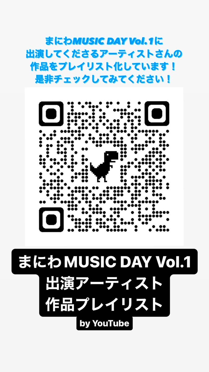 benkei_ANADDA's tweet photo. 出演
TAKAFIN(REGGAE JAM BAND SET)
J-REXXX with DJ KAJI
TAK-Z
スーパーマニワブラザーズ
CREST★
Dance Club VIVO
Dance Studio NEXT
NOLI from EARTH SOUND With SOUNDSYSTEM
Shuly from ZION TRAIN

※入場チケット事前予約制

予約して来てねー！

チケット予約フォーム
https://t.co/d5BH6HE0jD https://t.co/sKzfVQzXd0