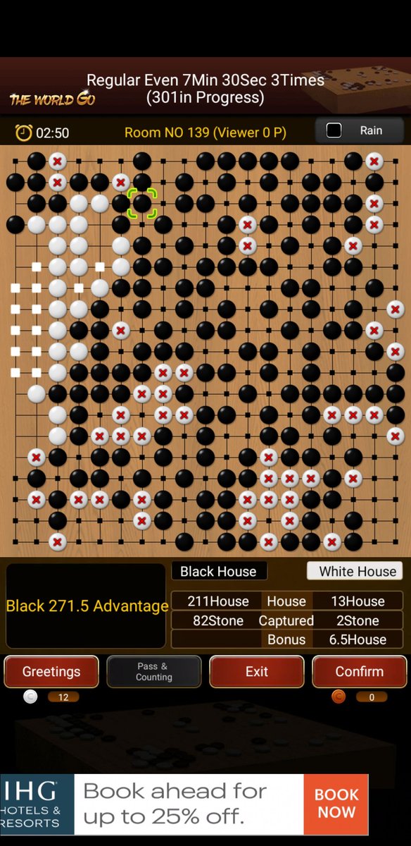 clockmonfma's tweet image. My very first time playing the Go board game ⚪⚫ I was completely destroyed 😂 I played as white
The World Go mobile game

#goboardgame #igogame #igoboardgame #go⚫️⚪️ #boardgame #mahditamashii #mahdikhalwachi