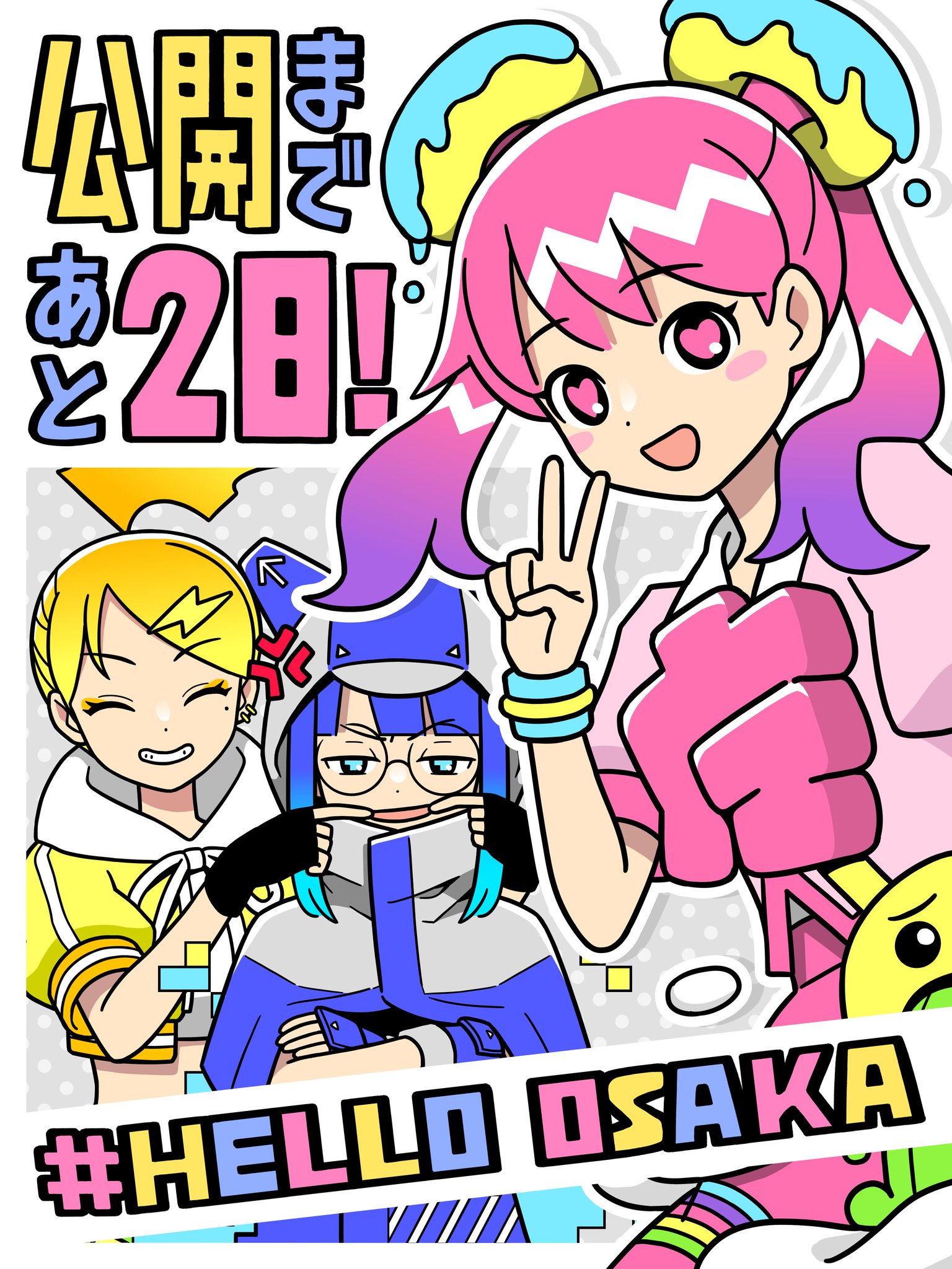 7点おまとめ ひろこです✨ Fx5kKCGaMAA3Iqi.jpg:large