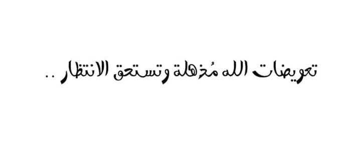 Wd__alrashed's tweet photo. https://t.co/pq9F6XejyK