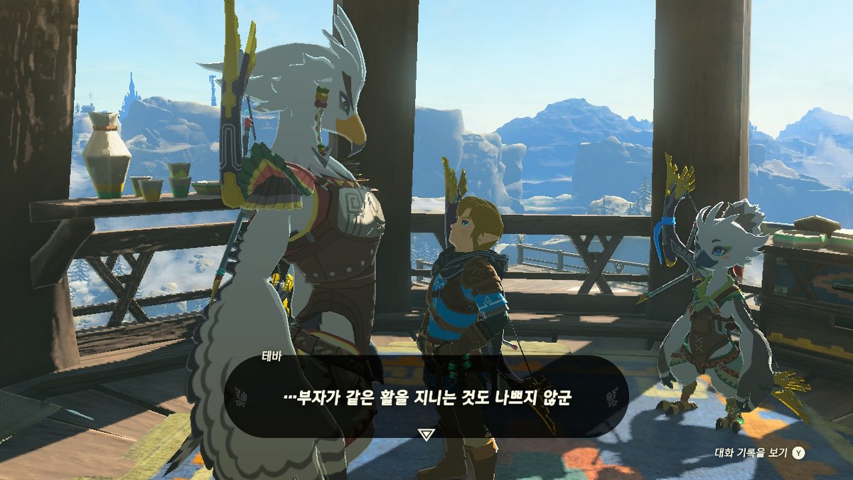 seulACNH's tweet photo. #젤다의전설티어스오브더킹덤 #TearsOfTheKingdom #Zelda #NintendoSwitch https://t.co/fOG2lTleRU