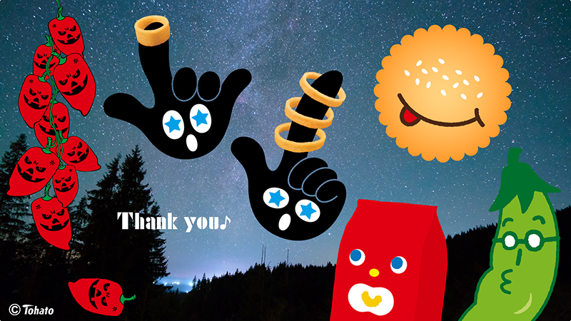 UKI6 - البحث / X