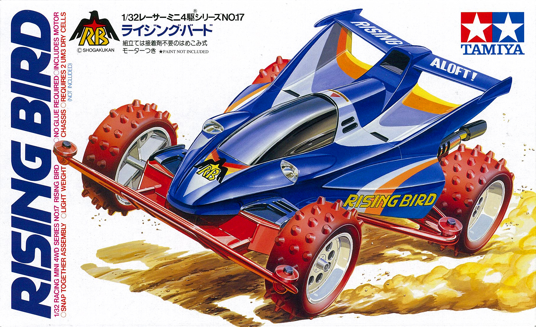 お買い得商店街 ミニ四駆【タミヤ公式】🚗🏁 on X: ミニ四駆