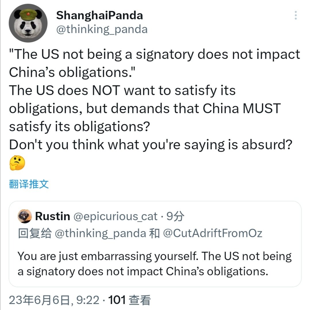 ShanghaiPanda on Twitter ""HK lawyer"👇 I think the lawyer exam in Hong