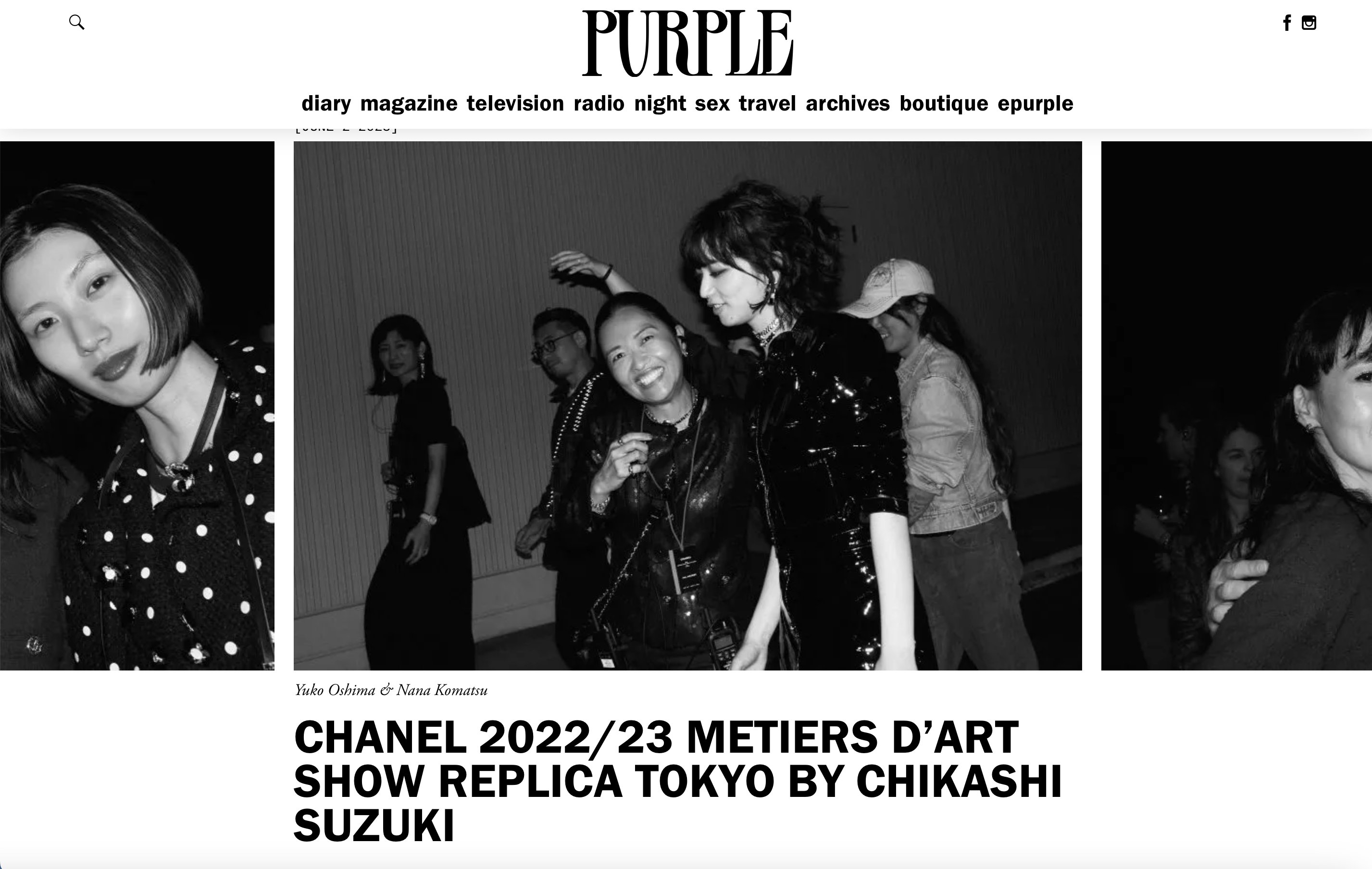 鈴木 親 (@chikashisuzuki) / X