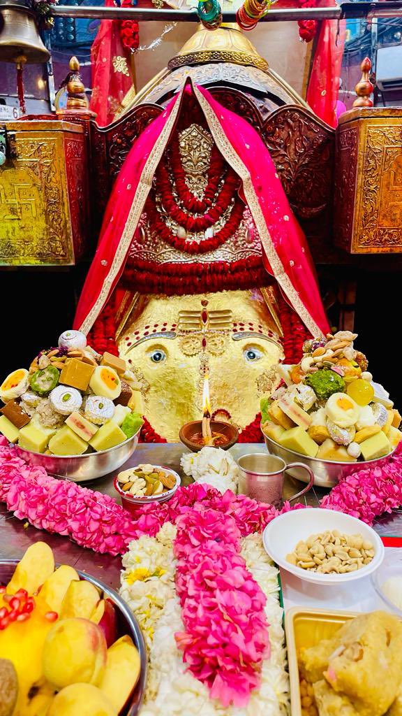 shrikalkamaa's tweet photo. 🙏🌸 #Jai #Maa #ShriKalkaJi 🌸 ki #Temple #GoodMorning #Daily #arti #06June2023 #Tuesday https://t.co/CqUrk2D5Rl
🙏🌹#जय #माँ #श्री_कालका_जी🌹की #सुप्रभात #आरती #दर्शन #२०८०_विक्रम_सम्वत् #आषाढ़ #कृष्णपक्ष #तृतीय #मंगलवार #मंदिर #सुझाव #जानकारी https://t.co/pDUkpJyrRM | .in https://t.co/40vXeKUt0m