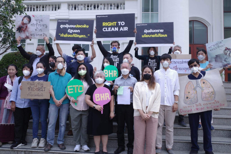 Citizens demand sustainable solution to haze crisis in northern Thailand news.mongabay.com/2023/06/citize…