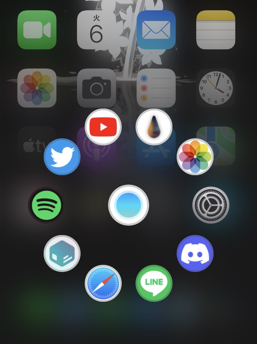 CircleApps for iOS15 (Rootless) is coming soon.