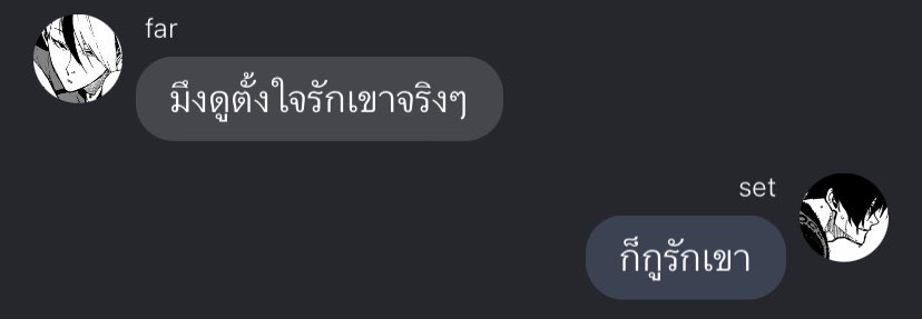 tan (@140otan) on Twitter photo 