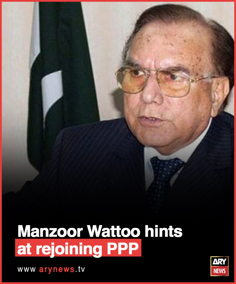 In an exclusive interview with ARY News, Manzoor Wattoo said his kids have left Pakistan Tehreek-e-Insaf (PTI) after May 9 violence and added he also held meetings with the ‘friends’ in PPP and Jahangir Tareen.

Read More: bitly.ws/HmAz

#ARYNews