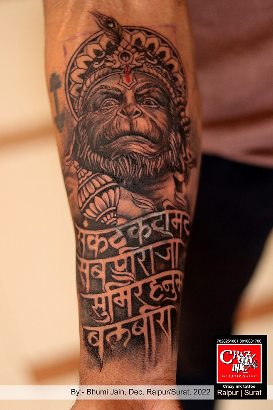 Lord Hanuman Temporary Tattoo Sticker - OhMyTat