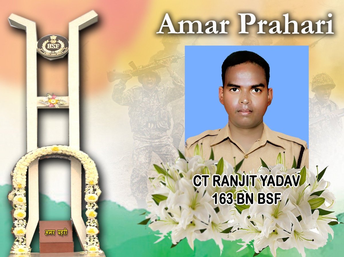 Director General &amp; all ranks of BSF salute the supreme sacrifice of Ct/GD Ranjit Yadav, 163 Bn BSF on 06 June 2023 while deployed at Serou Practical High School, PS Sugnu, Distt Kakching, Manipur.
Ct/GD Ranjit Yadav displayed conspicuous bravery, high degree of dedication &amp;