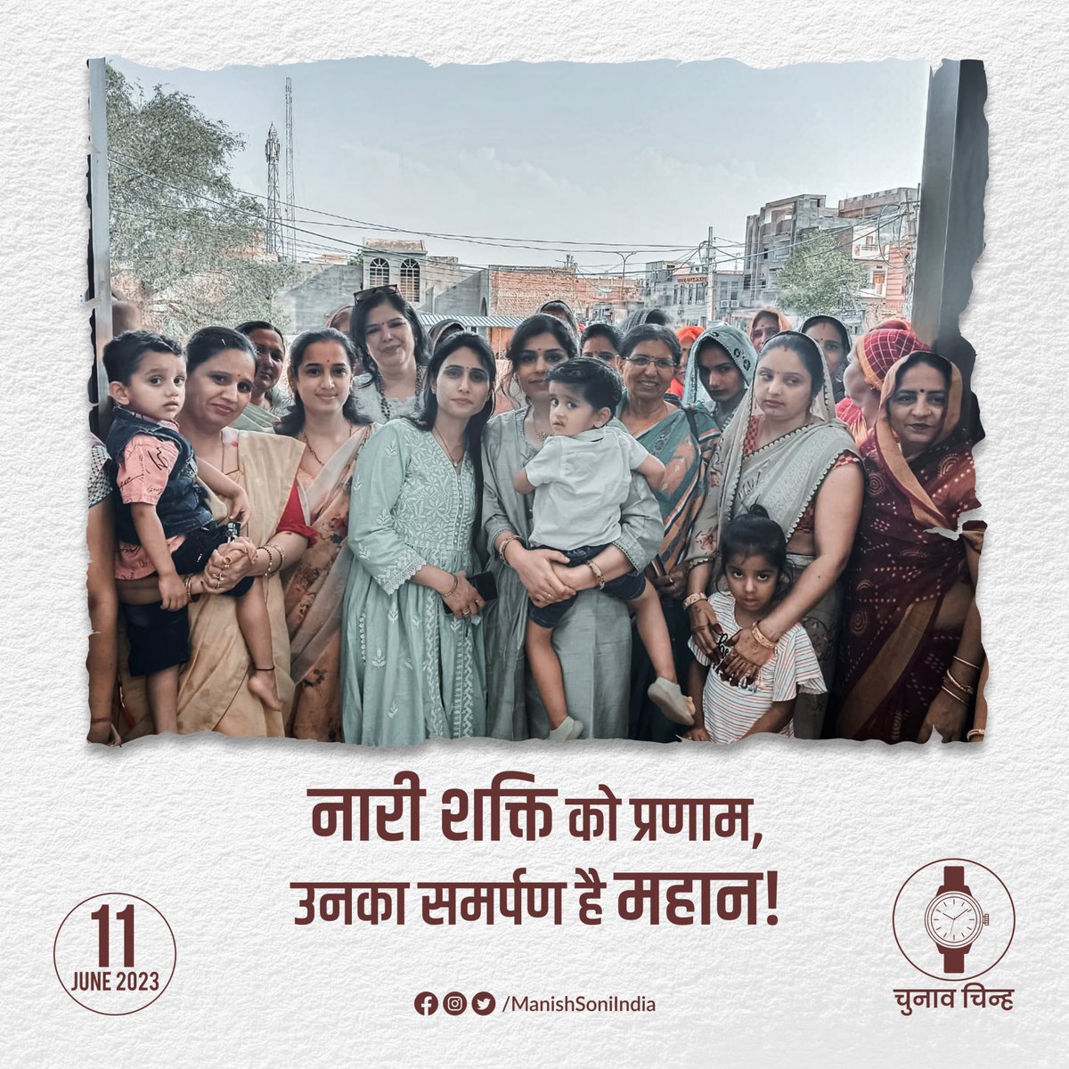 ManishSoniIndia's tweet photo. बीकानेर मैढ़ क्षत्रिय स्वर्णकार समाज के अध्यक्ष पद हेतु 11 जून 2023 को होने वाले चुनाव में समाज के ऊर्जावान सबको साथ लेकर चलने वाले युवा नेता मनीष जी लाम्बा को अपना अमूल्य वोट देकर विजयी बनाये। चुनाव निशान घड़ी पर मोहर लगाएँ
#voteformanishsoni #sonisamajelection #swarnkar https://t.co/D3ZNX9SfGg