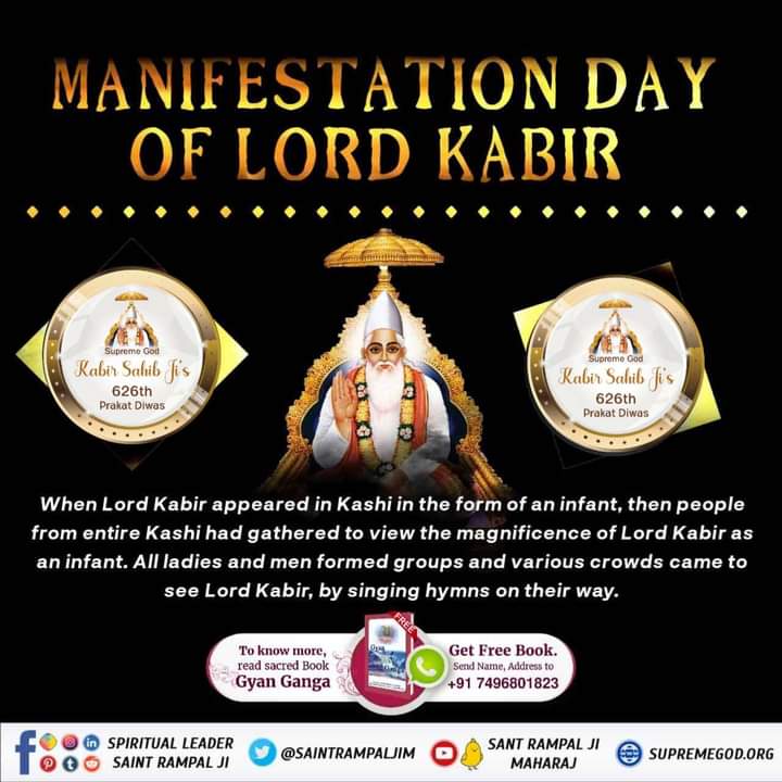 #कबीरजी_का_कलयुगमें_प्राकट्य
RIGVED Mandal 9 Sukt 96 Mantra 17 The narrator of Ved, Brahm says that Supreme God Kabir by appearing in the form of an extraordinary human child, explains His real, pure knowledge.
3 Days Left Kabir Prakat Diwas