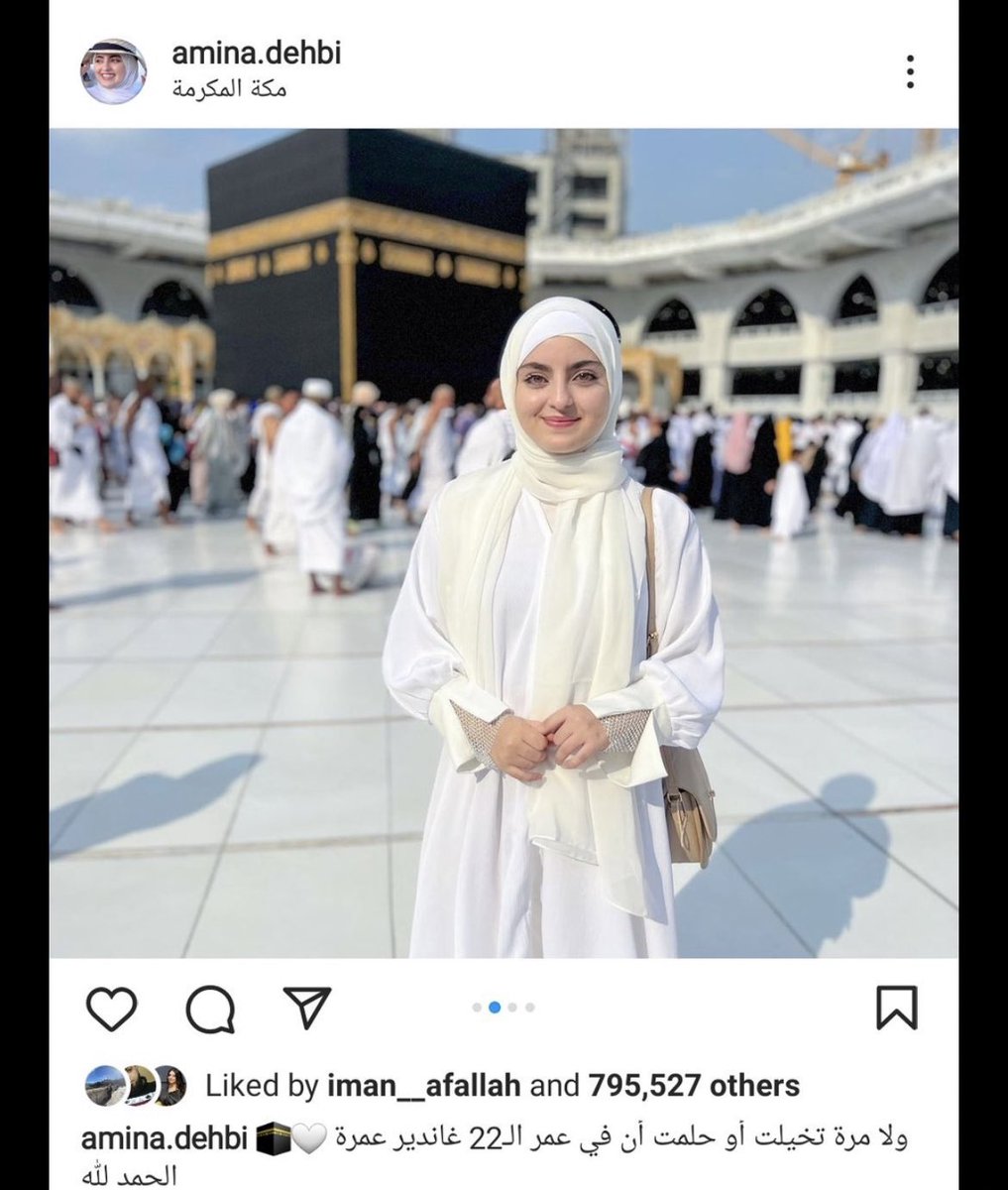 halgawi's tweet image. صباح الخير ..
—
شاهدت حسابات لبعض الصحفيين العرب يقومون بالترويج ودعم هذا الحساب ..
عموما هذا الحساب مزيف والصورة بتاريخ 2022 لفتاة مغربية تدعى أمينة ذهبي 
..
تحياتي 🌷