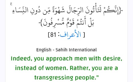 The Muhammad SAW taught his people to be kind and respect each other, but he did not teach respect for the LGBT people, which Allah SWT. clearly forbids and forbids LGBT+ acts!

If you are LGBT then do it! but do not pervert the teachings of our religion! live in your own world!