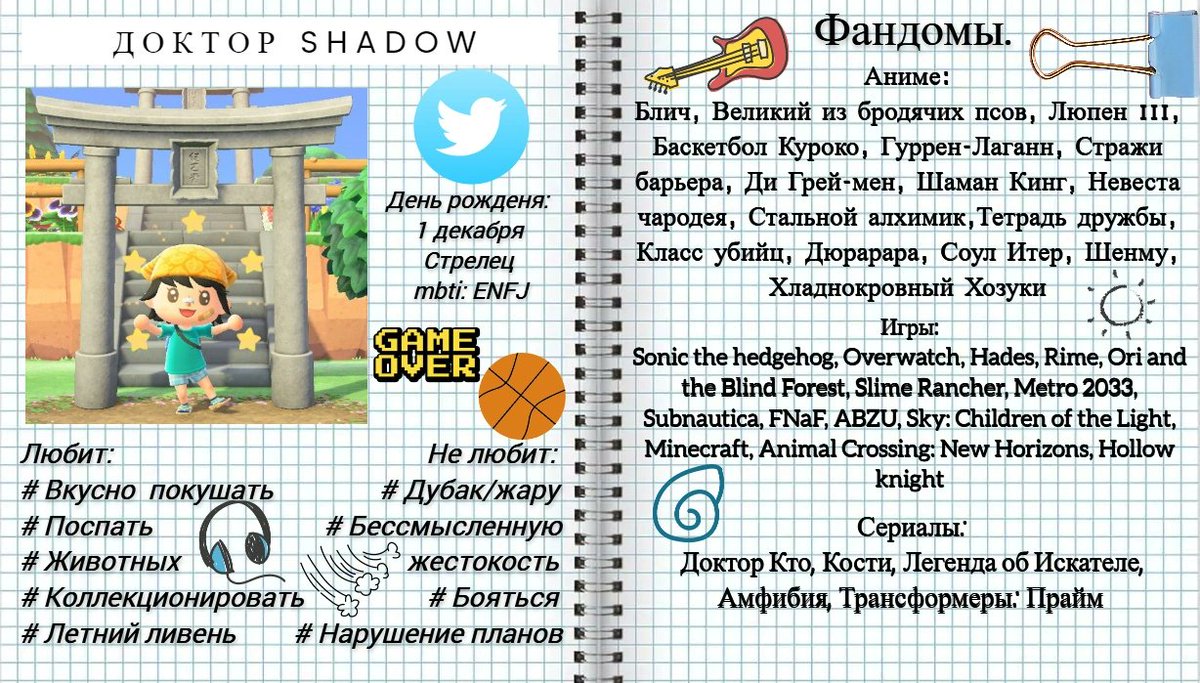 Doctor_Shadow3's tweet photo. ОБНОВА ЗАКРЕПА!!! (Поиск мью наверное??)
Веллвелл, всех приветствую у себя на акке. Меня зовут Доктор Shadow, можно просто Доктор (да, как тот самый Доктор). Она/её, в целом, остальное вписать в анкету я не забыла хд
Тред тредов прилагается
⬇️⬇️⬇️
https://t.co/CcHZaSI5fB https://t.co/ROU2f1Rq8o