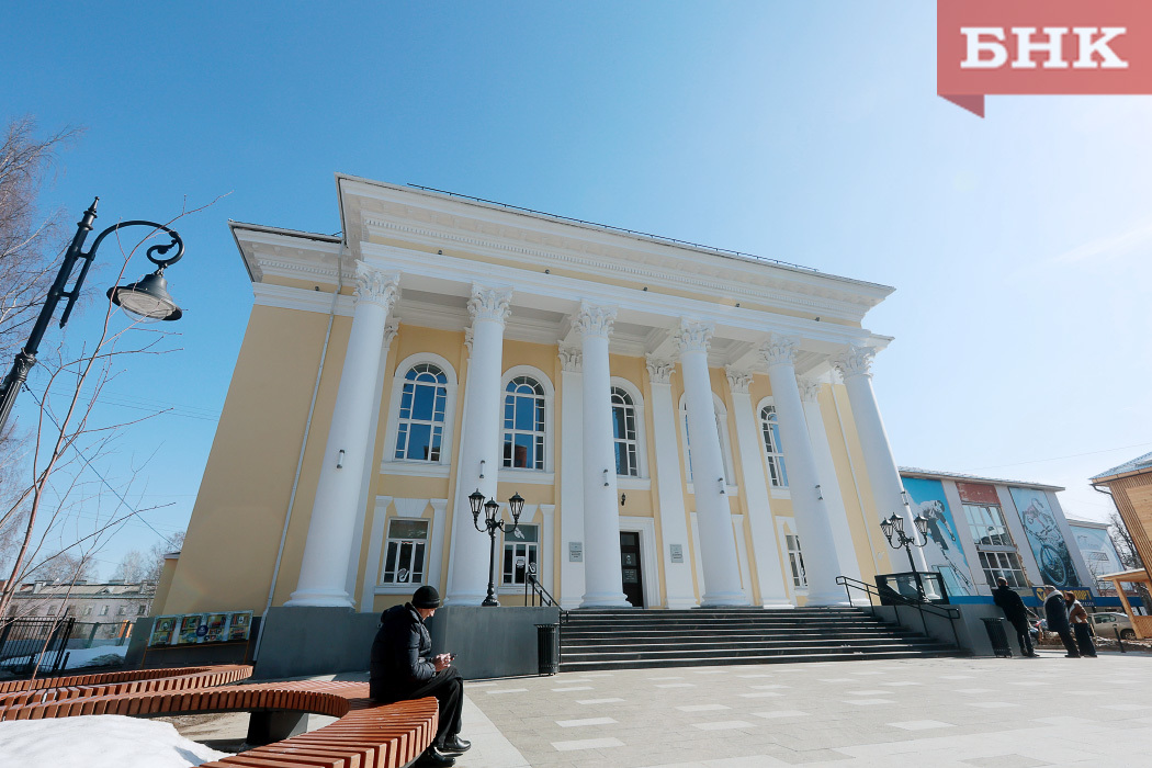 КСП Коми насчитала 176 изменений в документацию и сметы при реконструкции Нацбиблиотеки

bnkomi.ru/data/news/1590…