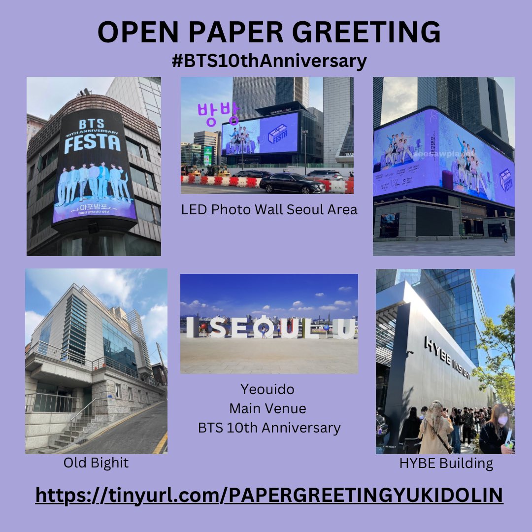 wiyputri12's tweet photo. OPEN PAPER GREETING BTS 10TH ANNIVERSARY (Not only photos, but you will get the videos)

https://t.co/SVCG0YtxQd

Langsung klik link yuk 🥰

#10thBTSAnniversary #아포방포10Project #papergreeting #BTS #BTSARMY #AgustD_SUGA_Tour https://t.co/HtJSlmS7Wv