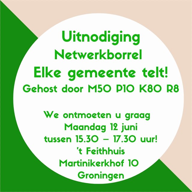 Bent u ook bij de Netwerkborrel op maandag 12 juni? Deze borrel is i.v.m. het VNG-congres georganiseerd voor zowel bestuurders als ambtenaren. We ontmoeten u graag. #netwerk #borrel #VNG #congres #ontmoeten
